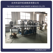 3l pet bottle water filling machine